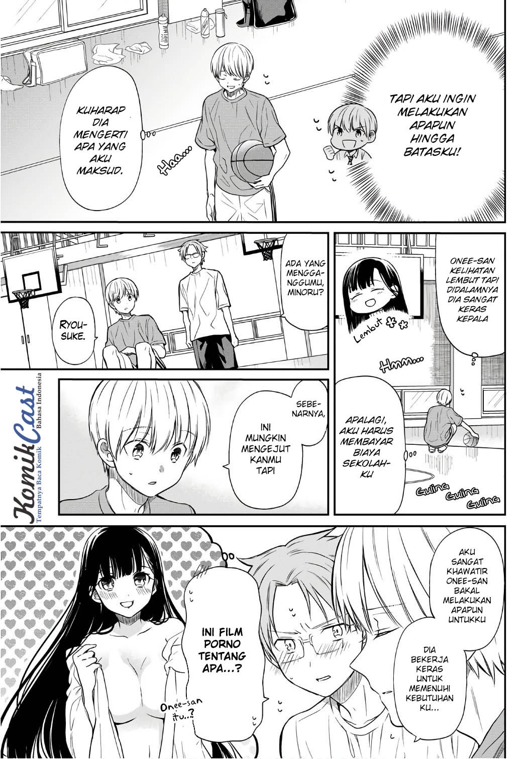 Danshi Koukousei wo Yashinaitai Onee-san no Hanashi